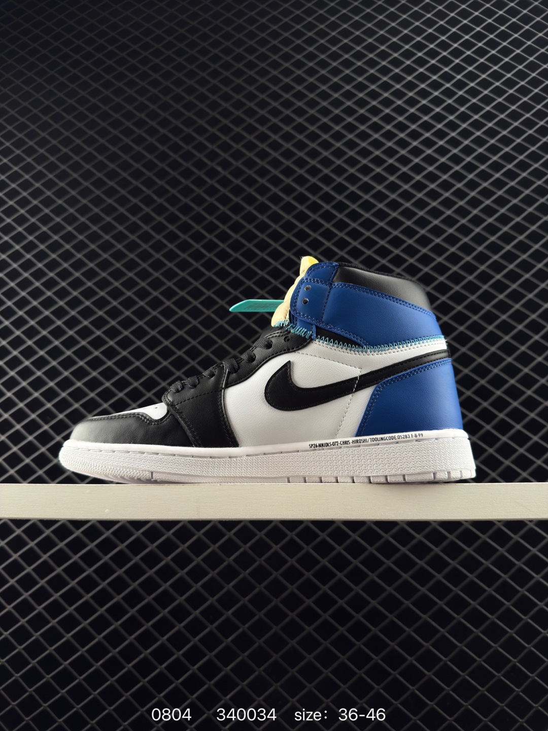 Nike Air Jordan 1 Retro High